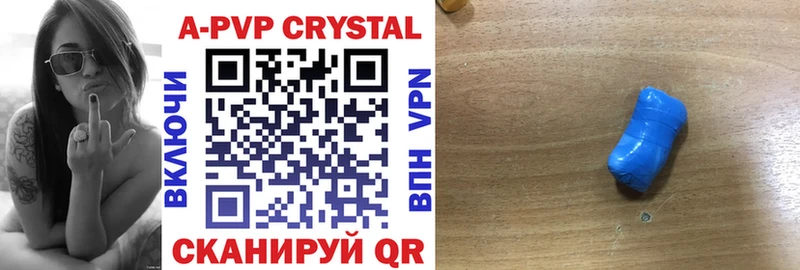 Alfa_PVP мука  Губкинский 