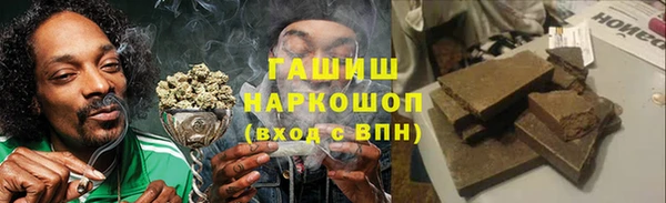 спиды Белоозёрский