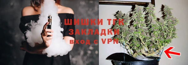 спиды Белоозёрский