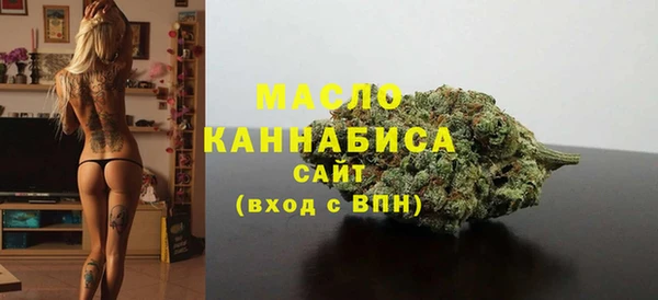 мдпв Беломорск