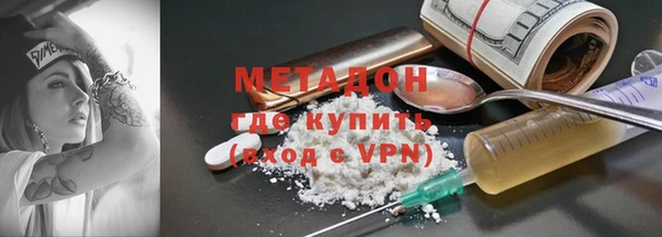 мдпв Беломорск