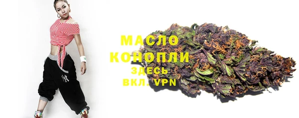 спиды Белоозёрский