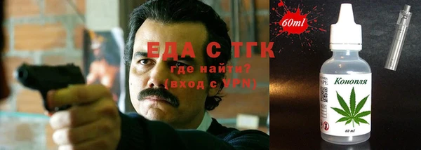 спиды Белоозёрский