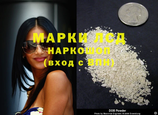 мдпв Беломорск