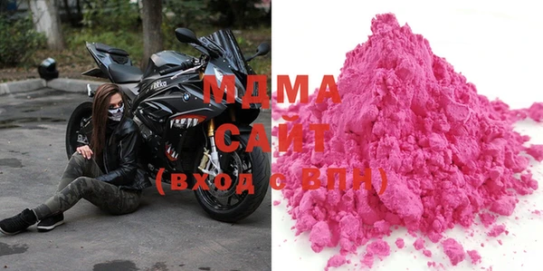 мдпв Беломорск