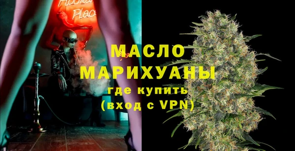 спиды Белоозёрский