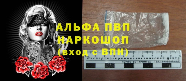 мдпв Беломорск