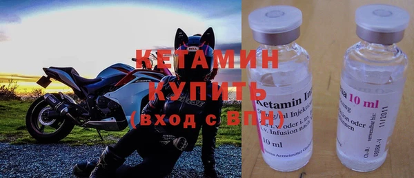 спиды Белоозёрский