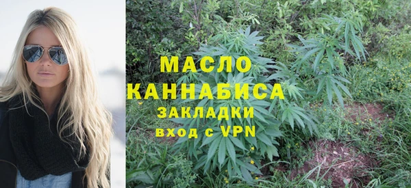 спиды Белоозёрский