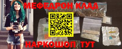 гашик Балашиха