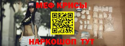 гашик Балашиха