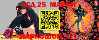 герыч Балаково