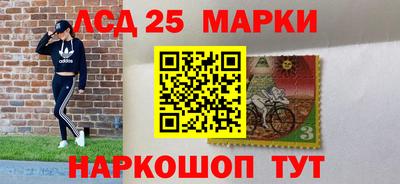 герыч Балаково