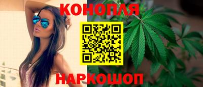 герыч Балаково