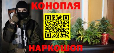 бутик Заволжье