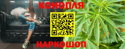 герыч Балаково