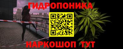 герыч Балаково