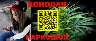 герыч Балаково