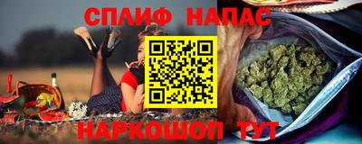 герыч Балаково