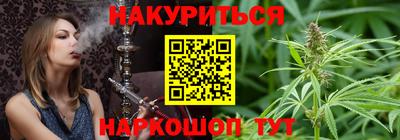 мдма Апшеронск
