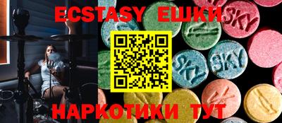 герыч Балаково