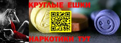 стаф Апрелевка