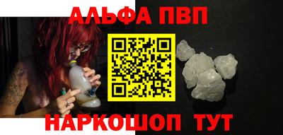 МДМА Аргун