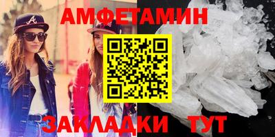 гашик Балашиха