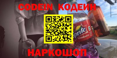 гашик Балашиха