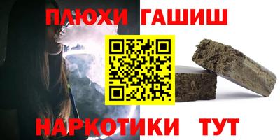 ECSTASY Заводоуковск