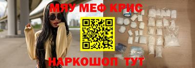 гашик Балашиха