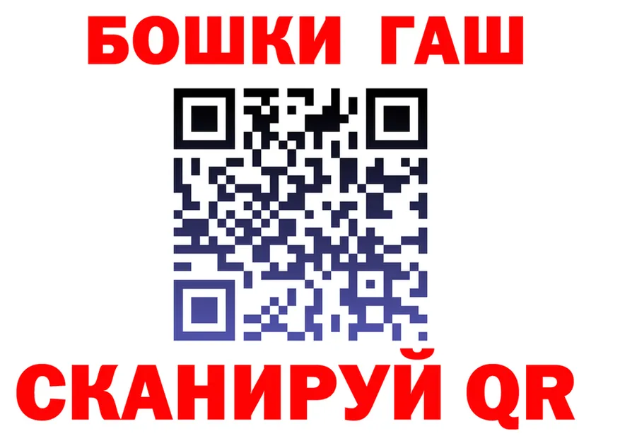 Сколько стоит наркотик?  состав Губкинский