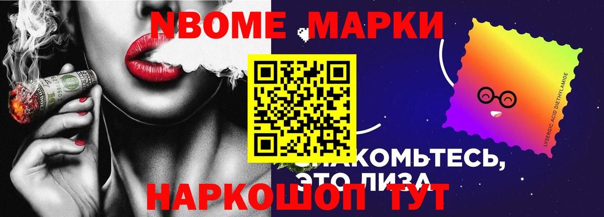 ЛСД экстази кислота Губкинский