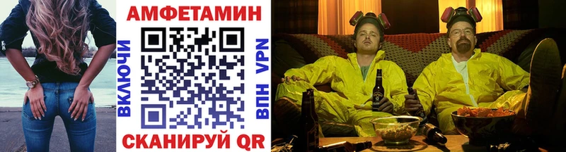 ссылка на мегу как войти  Губкинский  Первитин кристалл 